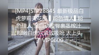 写字楼女厕偷拍马尾美女光光滑滑的嫩鲍鱼