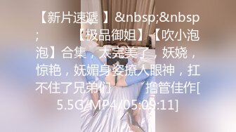 【中文字幕】SDNM-197 8頭身G罩杯巨乳極品輕熟女人妻瞞著老公和孩子與男友拍攝無套中出內射 三浦歩美