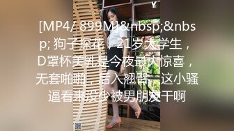 【AI换脸视频】陈数 拥有性感屁股的邻居人妻