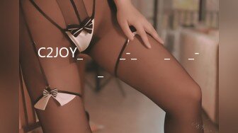 C2JOY_자체제작_-_이태리_타월_-_초짜후장