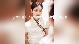 饥渴小少妇美容院勾引按摩小哥，被小哥揉着奶子抠着逼，各种体位激情爆草舔着奶头真刺激