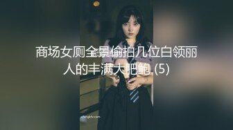 360监控偷拍 肌肉男浴火难耐 着急的趴掉长发女友的内裤 完事女友还要检查一下这次交货的数量对不对