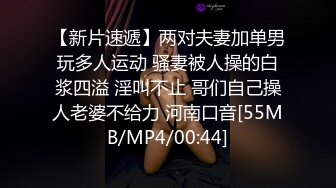 [HD/0.6G] 2024-07-09 MDHG-0004 麻豆傳媒 高冷甜美傻氣大姐-宋南伊