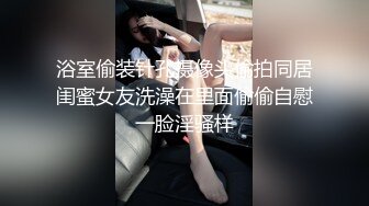 [MP4/ 962M]&nbsp;&nbsp;9分颜值金发冷艳女神高价高端外围美妞，花臂纹身里面吊带装，坐在身上舌吻调情