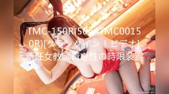 MC抖音少年团,三只小鲜肉基情