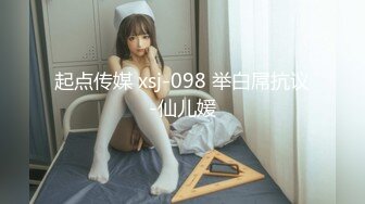 反差尤物少妇『诱塔妈妈』儿子的数学老师真的好厉害，被他拍了一堆视频…觉得每次的补习费都是用身体给的…