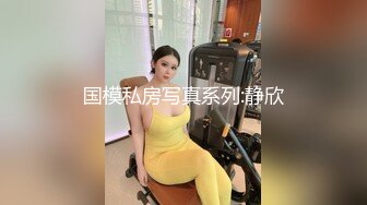 ✿极品熟女✿与她的小男友在沙发乱战，小男友太弱了，几分钟就忍不住内射了！