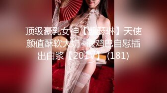 果冻传媒91BCM-008和兄弟的女友假戏真做