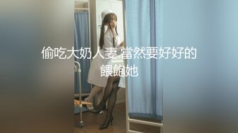 《百度云泄密》河北辛集反差婊子大奶王小宣与金主爸爸性爱视频[MP4/1040MB]