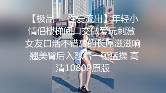 [MP4]长相清纯萝莉裙妹子啪啪脱掉掰穴特写口交上位骑乘抽插猛操