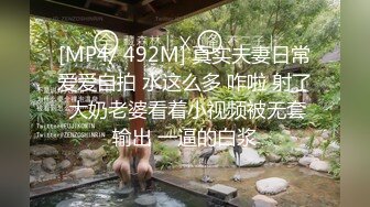 [MP4/ 1.47G]&nbsp;&nbsp;两个18岁的极品可爱小萝莉女同，脱光光互相舔对方粉逼，大叔出场 忍不住要参与