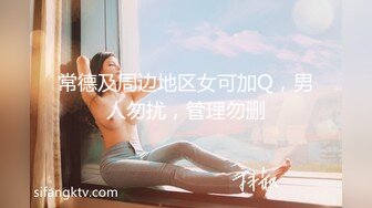 [MP4]黄发苗条妹子镜头前特写口交掰穴沙发上后人猛操