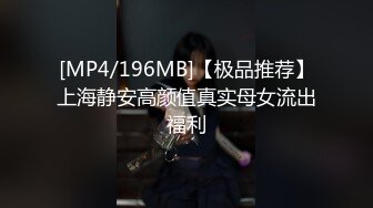 [MP4]麻豆传媒 绝对领域 LY004 按摩师的职业素养