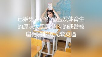 【新速片遞】&nbsp;&nbsp;⭐清新小仙女⭐纯欲白丝JK乖巧萝莉妹子又纯又欲，极品蜜桃小丰臀主动骑乘，外表清纯靓丽床上风骚的小骚货[1.13G/MP4/19:43]