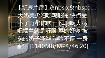 新人求关注 超帅MB小哥 服务超棒 口活一流 操逼超赞 把客人伺候的超满意