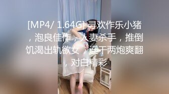 少妇的逼太紧了