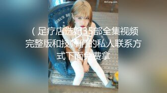 超顶级推特调教女奴大神▌我不是AV男优▌调教大学小母狗 JK裙闷骚至极 乖巧服侍主人舔舐肉棒 极骚淫欲对白