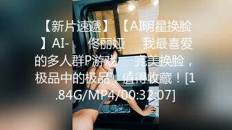 爱神传媒 emx-021 新人女摄影师被迫潜规则-林嫣