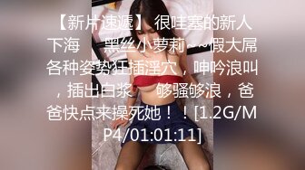 小哥想玩点刺激的迷翻漂亮小女友 换上护士制服各种姿势啪啪