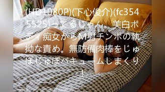 [MP4/ 788M] 卡哇伊03年娇小萝莉周末和男友激情操逼，学生制服，69姿势互舔，扶着细腰后入爆操