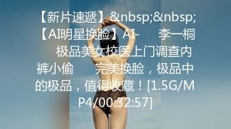 【续集2】和单男一起3p老婆。满足老公的淫妻癖好