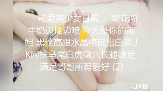 商场抄底漂亮美女