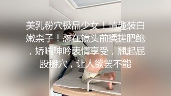 SWAG 饭店黑丝女公关の极上服务无套中出内射饭店因为住房 Ursulali