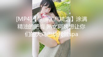 老板娘之四月初八黑絲3p福利（精品不可錯過),高清加長版,,(1)