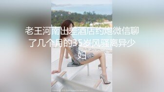 麻豆传媒 猫爪影像MMZ-019性感人妻的报复-白若冰