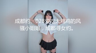 中国女孩和邻居无套打炮 - 反向牛仔