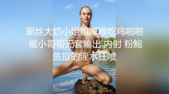 抖娘利世 玄扇