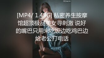 [MP4/ 953M] 大二美女借了高利贷 被债主带到酒店各种虐 炮机、刮B毛 干到叫爸爸