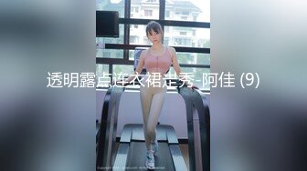 【新片速遞】麻豆传媒&amp;渡边传媒 DB007 商务客奋力调教外派女技师【水印】[803MB/MP4/28:59]