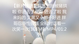 黄先生探花约了个白衣漂亮妹子啪啪，近距离拍摄口交69舔逼抽插猛操