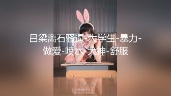 果冻传媒91KCM-150背着出轨老婆的大奶闺蜜