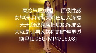 【极品❤️爆乳女神】苏小涵✿ 巨乳护士肉棒治疗 挑逗乳粒按摩龟头 整根插入蜜穴~棒极了~狂轰输出乱晃巨乳 榨喷