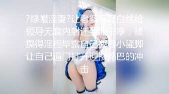 大神买通妹子去国内温泉洗浴中心偷拍多位女神级的少妇洗澡皮肤白、身材好、奶子大 (3)