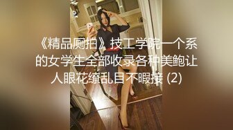 【OnlyFans】黑珍珠美女 AmiraWest 最全合集 49