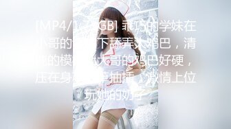 最新宅男福利，推特顶级身材白虎馒头一线天女神【烟火】私拍，道具紫薇啪啪，漂亮美女越纯越母狗