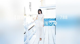 【新片速遞】十二月最新流出夜总会KTV❤️女厕偷拍小姐尿尿婴儿肥可爱妹子的BB好肥 阴唇都开花了 [668MB/MP4/18:02]