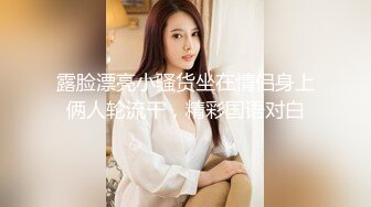 STP30614 极品绿播女神下海【娜美】，天然美乳~特写掰穴~挑逗诱惑，迷人的小洞洞张开了