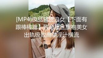 把刚大学毕业的女家教，操到床上！