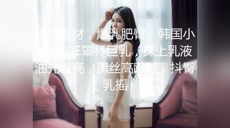 [MP4/ 787M] 极品甜美牙套小表妹被眼镜小哥狂操，双腿肩上扛抽插，圆润蜜桃臀骑乘撞击