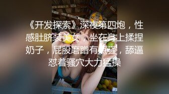 [MP4]极品双马尾萌JK装妹子返场69口交床上近距离拍摄骑乘猛操