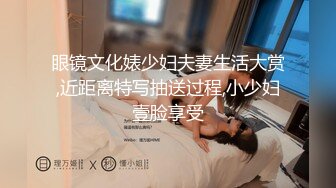 -黑客破解家庭网络摄像头偷拍家庭各种夫妻啪啪啪 (10)