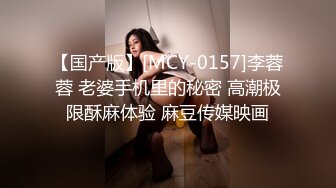 探花-眼镜男约了个丰满大奶妹啪啪