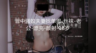 【TM0156】小弟逆袭骚货嫂嫂