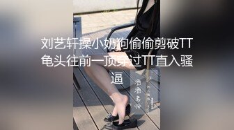 【极品媚黑❤️绿帽淫妻】国人淫妻『爱玩夫妻』最新性爱狂啪⑤前裹后操极品小骚货 小逼快被操坏了 高清1080P原版 (1)