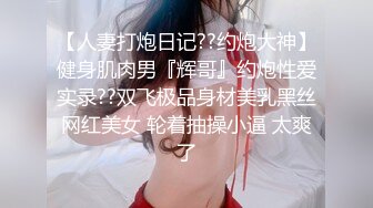 国产麻豆AV 麻豆US LAA0032 难以忍受的放荡诱惑 Chloe Cherry