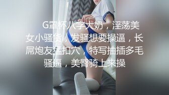 [MP4/ 460M] 粉色毛衣萝莉范小美女 真是小仙女啊 肉体好嫩 白皙美腿精致娇躯 抱紧用力舌吻揉捏